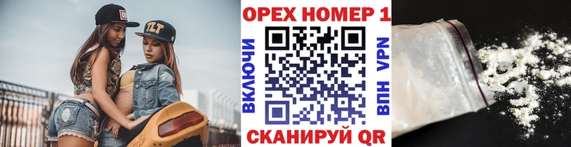 КОКАИН 99%  Воркута 