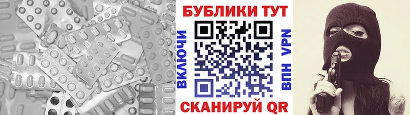 Экстази DUBAI  Воркута 
