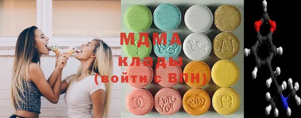 кокс Беломорск