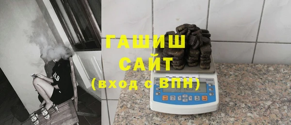 меф VHQ Белокуриха