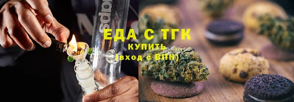 ГАЛЛЮЦИНОГЕННЫЕ ГРИБЫ Белоозёрский