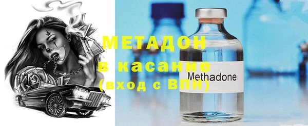 ГАЛЛЮЦИНОГЕННЫЕ ГРИБЫ Белоозёрский