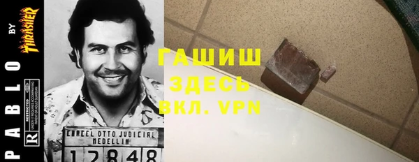 кокс Беломорск