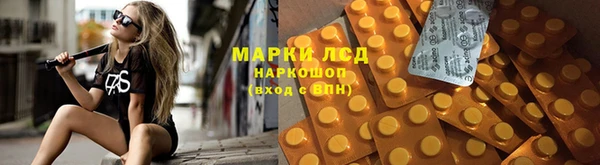кокс Беломорск