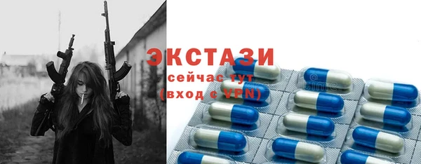 мескалин Пересвет