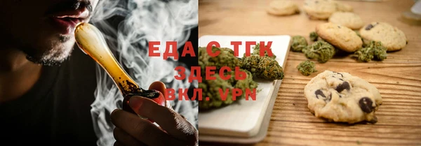кокс Беломорск