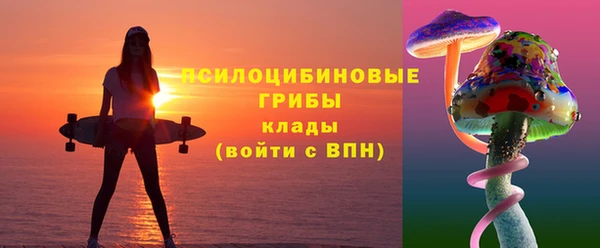 кокс Беломорск