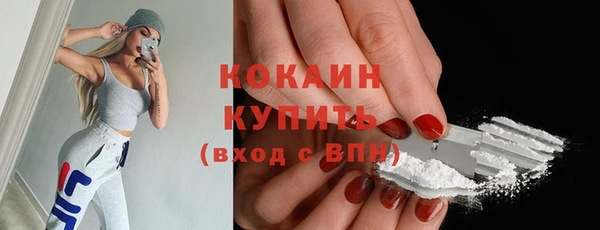 кокс Беломорск