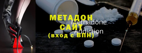 кокс Беломорск