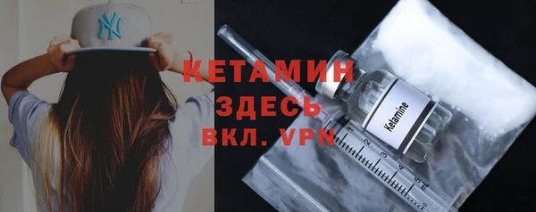 ГАЛЛЮЦИНОГЕННЫЕ ГРИБЫ Белоозёрский