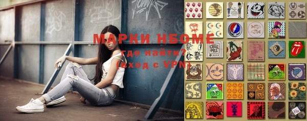 меф VHQ Баксан