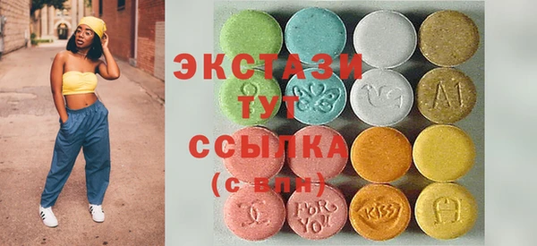 кокс Беломорск