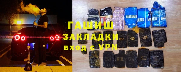 кокс Беломорск