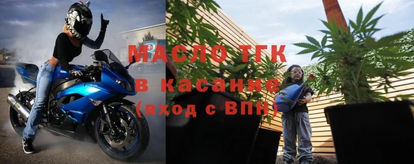 меф VHQ Белокуриха
