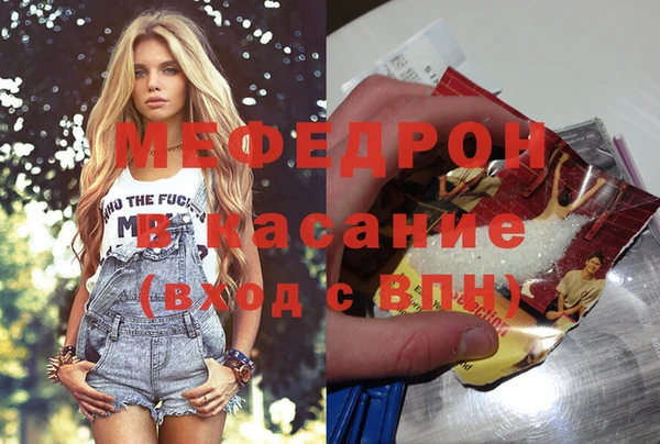 ГАЛЛЮЦИНОГЕННЫЕ ГРИБЫ Белоозёрский