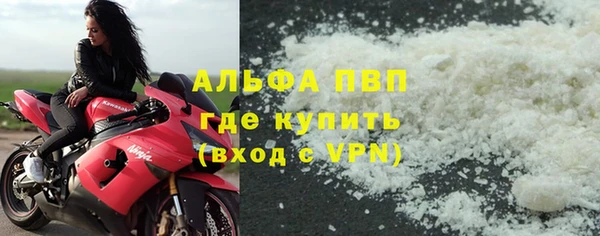 кокс Беломорск
