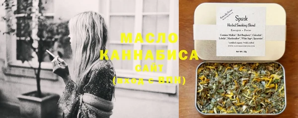 ГАЛЛЮЦИНОГЕННЫЕ ГРИБЫ Белоозёрский
