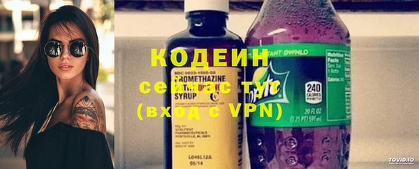 кокс Беломорск