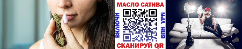 Дистиллят ТГК жижа  сколько стоит  Воркута 
