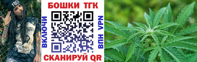 продажа наркотиков Воркута MEGA рабочий сайт Канабис план